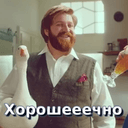 Стикеры Zhatec в Telegram