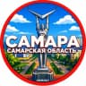 Telegram-канал Наша Самара ЧП ДТП