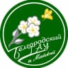 Telegram-канал ФГБОУ ВО Белгородский ГАУ