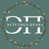Telegram-канал Эстетика права I ЭП