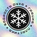 Канал Бодрость Духа в Telegram