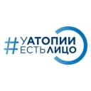 Канал #УАтопииЕстьЛицо в Telegram