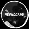 Telegram-канал Easy