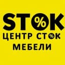 Канал Сток Мебели Саратов Верхняя 17 в Telegram
