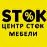 Telegram-канал Сток Мебели Саратов Верхняя 17
