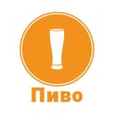 Канал Пиво🍺 в Telegram