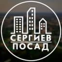 Канал Сергиев Посад в Telegram