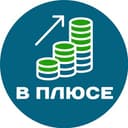 Бот Сервис В плюсе в Telegram