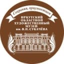 Канал Иркутский художественный музей в Telegram