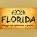 Канал Цветы Адлер Сочи FLORIDA в Telegram