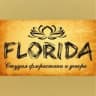 Telegram-канал Цветы Адлер Сочи FLORIDA