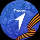 Канал Движение Первых | Белгородская область в Telegram