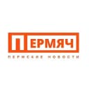 Канал ПЕРМЯЧ. Про Пермь и Пермский край в Telegram