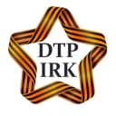 Канал ДТП Иркутск️ в Telegram