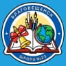 Telegram-канал Школа 23 Благовещенск