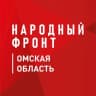 Telegram-канал Народный фронт | Омская область