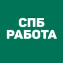 Канал Работа в СПб | Санкт-Петербурге в Telegram