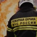 Канал МЧС Москвы по ЮАО в Telegram
