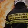 Telegram-канал МЧС Москвы по ЮАО