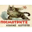 Стикеры Замарашка и его друзья в Telegram