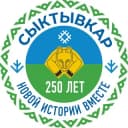 Канал Б-22 | Мэрия Сыктывкара | Бабушкина, 22 в Telegram