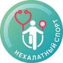 Канал Нехалатный спорт в Telegram