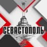 Telegram-канал КПРФ Севастополь