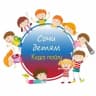 Telegram-канал 🎠Сочи детям | Куда пойти🎠