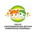 Канал Детская больница (Абакан) в Telegram
