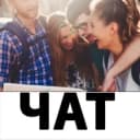 Группа Попутчики Украина в Telegram