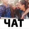Telegram-группа Попутчики Украина