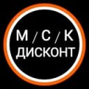 Канал Скидки Распродажи Акции в Москве И Подмосковье в Telegram