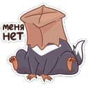 Стикеры Тас в Telegram