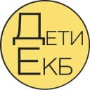 Канал Детская Афиша | Екатеринбург в Telegram