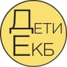 Telegram-канал Детская Афиша | Екатеринбург