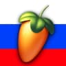 Telegram-группа FL STUDIO RUSSIA 🇷🇺