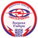 Канал Омскэлектро говорит 📢 в Telegram