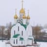 Telegram-канал 📣 р.п. Новониколаевский, Волгоградская область