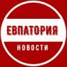 Telegram-канал Евпатория | ЧП