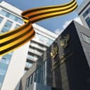 Канал ПРОКУРАТУРА МОСКВЫ в Telegram
