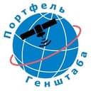 Канал Портфель Генштаба в Telegram