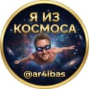 Канал Orcs in the house в Telegram