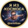Telegram-канал Orcs in the house