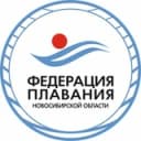 Канал Федерация плавания Новосибирской области в Telegram