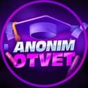 Канал ANONIMOTVETS || ОТВЕТЫ ОГЭ 2024 в Telegram