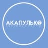 Telegram-канал Туры из Перми | АКАПУЛЬКО Пермь