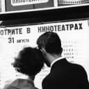 Канал Альтернативный кинотеатр 🍿 в Telegram