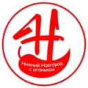 Канал Нижний Новгород с огоньком в Telegram