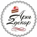 Канал Дизайн и декор тортов и десертов в Telegram