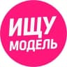 Telegram-канал Ищу модель СПБ ПИТЕР Реклама мастеров